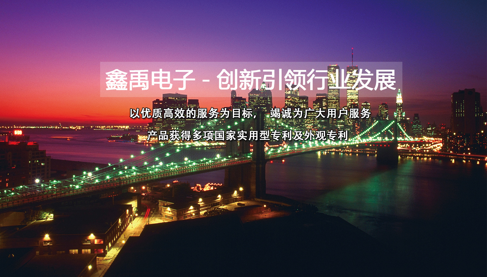 免费看美女被艹福州led灯具